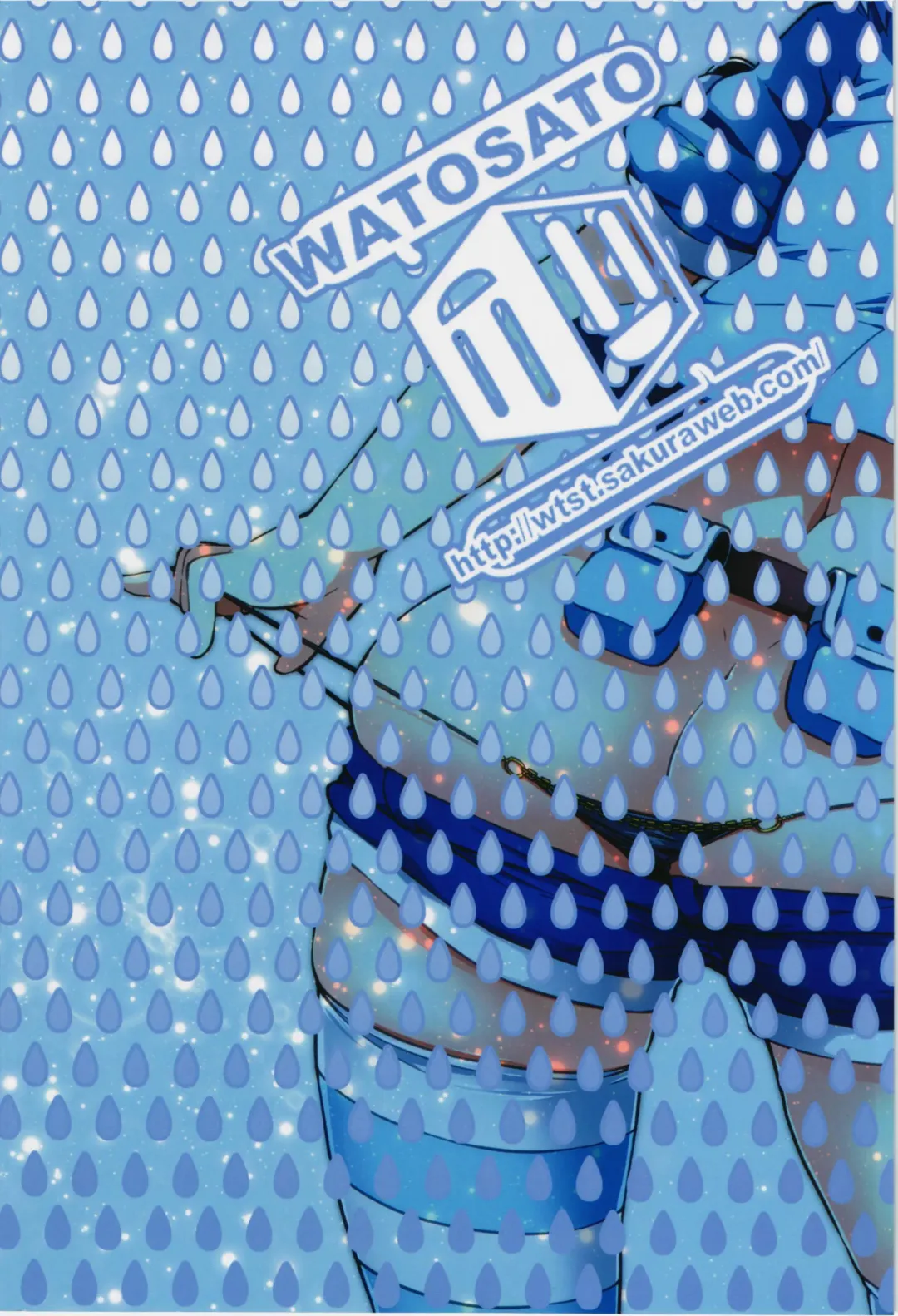 [Sugiura Sen] Akusei Kawashiro Nitori-san | Licentious Kawashiro Nitori-san Fhentai - Page 18