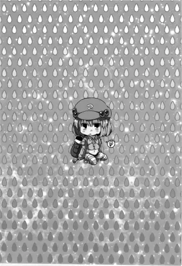 [Sugiura Sen] Akusei Kawashiro Nitori-san | Licentious Kawashiro Nitori-san Fhentai - Page 16