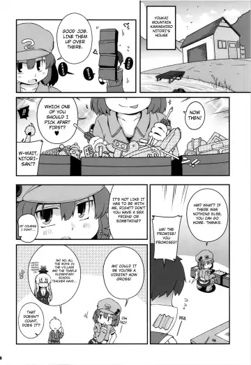 [Sugiura Sen] Akusei Kawashiro Nitori-san | Licentious Kawashiro Nitori-san Fhentai - Page 5