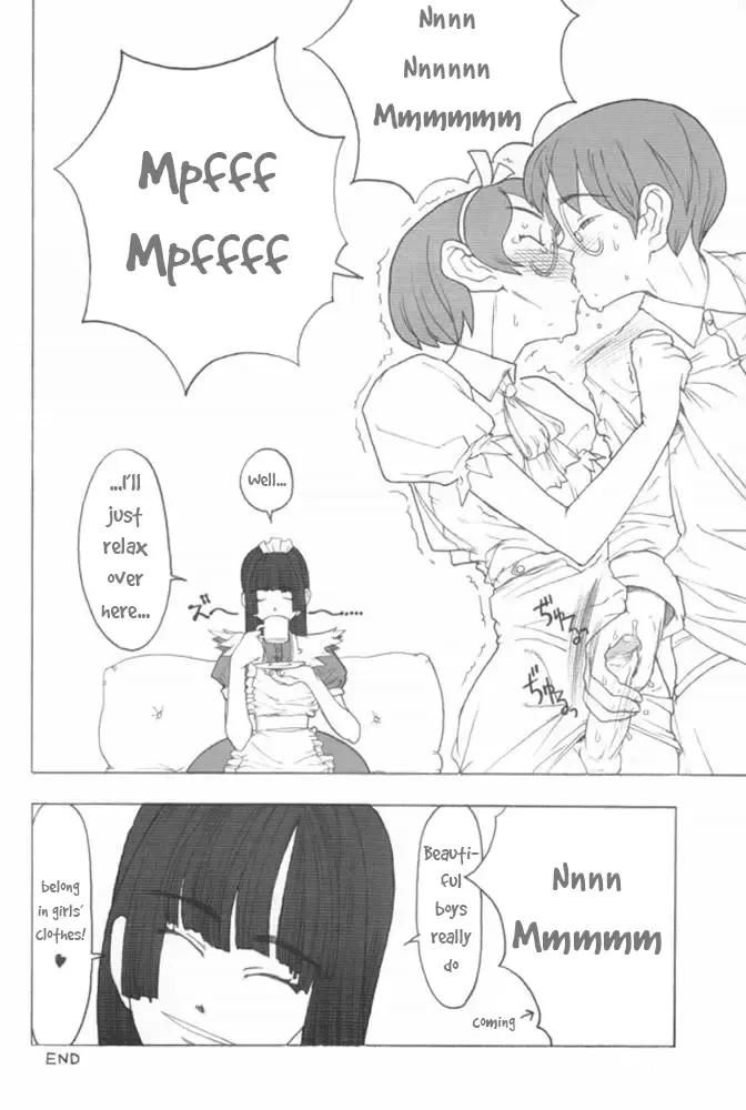 [A-10] :noodle play: Fhentai - Page 19