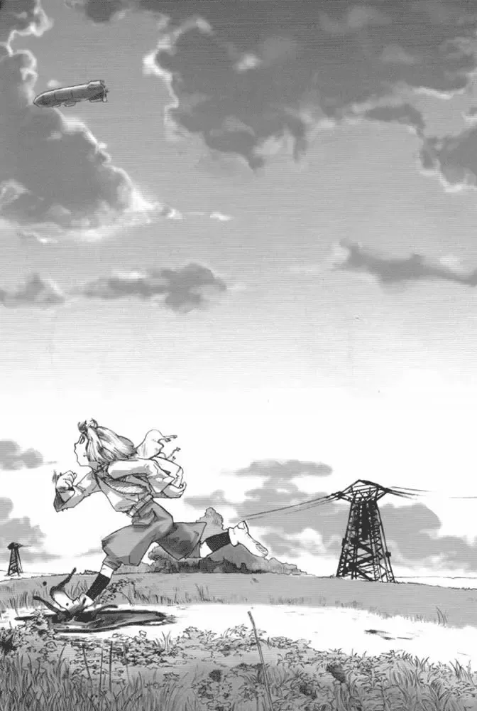 [A-10] :noodle play: Fhentai - Page 22