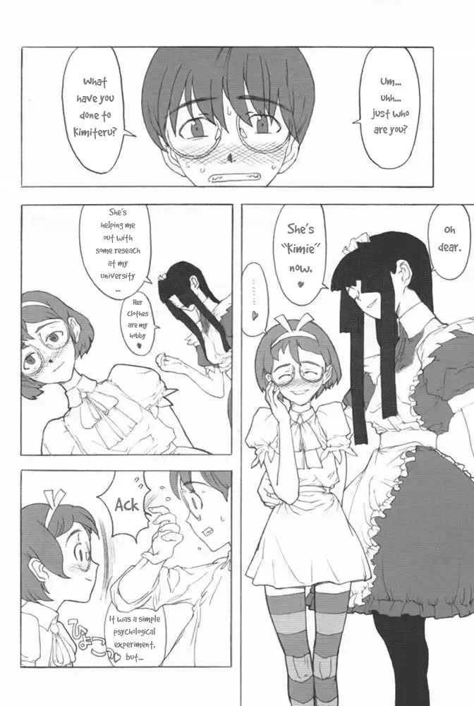 [A-10] :noodle play: Fhentai - Page 5