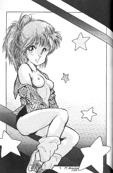 BLOOMAGAZINE EXT Fhentai - Page 10