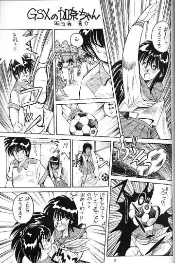 BLOOMAGAZINE EXT Fhentai - Page 4