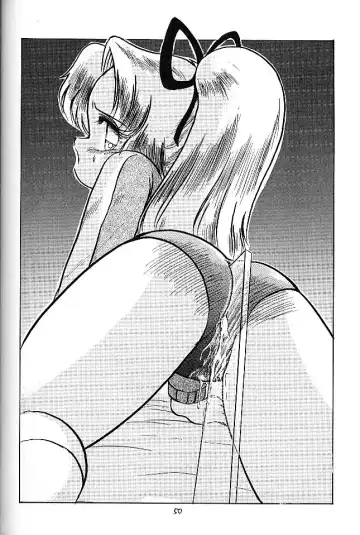 BLOOMAGAZINE EXT Fhentai - Page 51