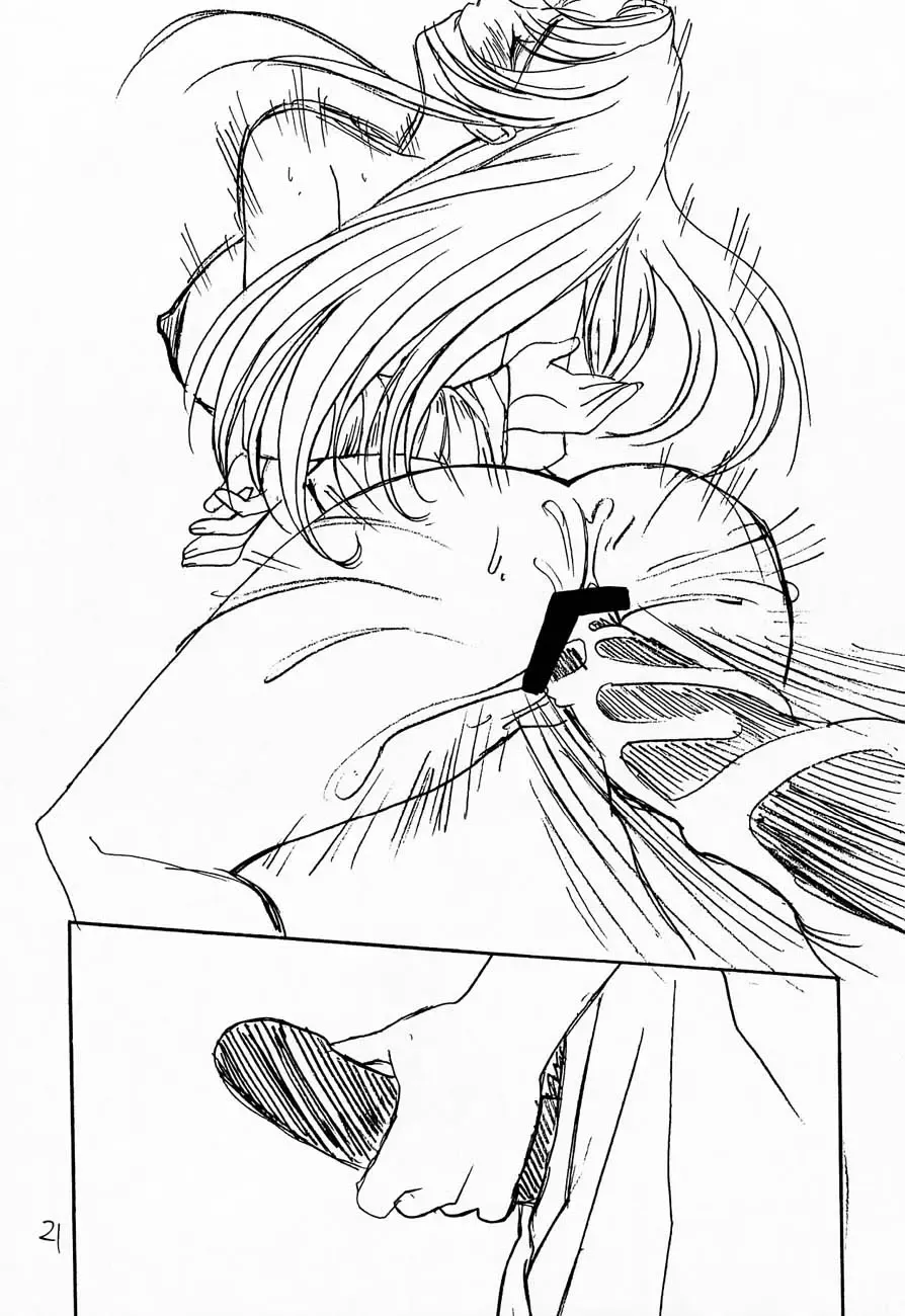 [Kobayashi Hiyoko] Cherry Girls Preparation Fhentai - Page 20