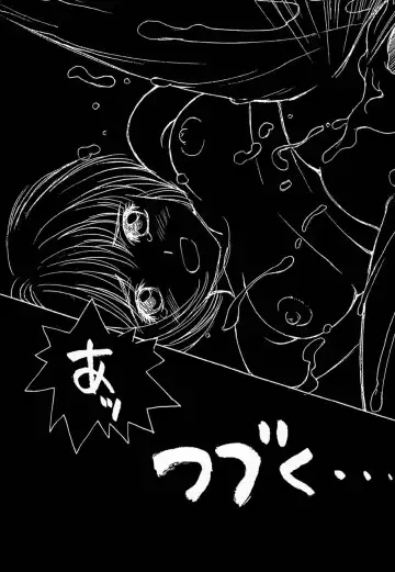 [Kobayashi Hiyoko] Cherry Girls Preparation Fhentai - Page 14