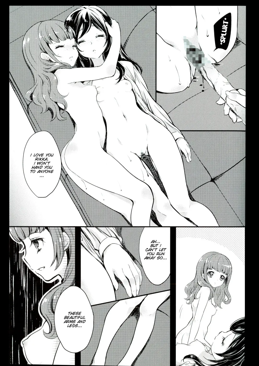 [Yukiwo] Hima o Moteamashita Kanemochi no Asobi Fhentai - Page 14