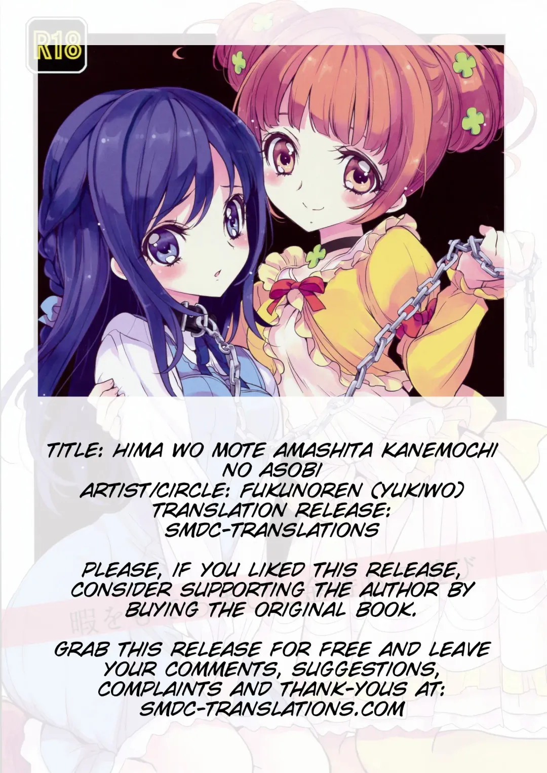 [Yukiwo] Hima o Moteamashita Kanemochi no Asobi Fhentai - Page 19