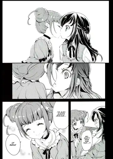 [Yukiwo] Hima o Moteamashita Kanemochi no Asobi Fhentai - Page 4