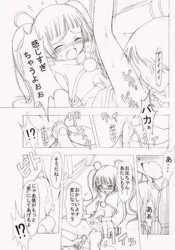 [Arima Keitarou] Batou Kokuhaku Fhentai - Page 20