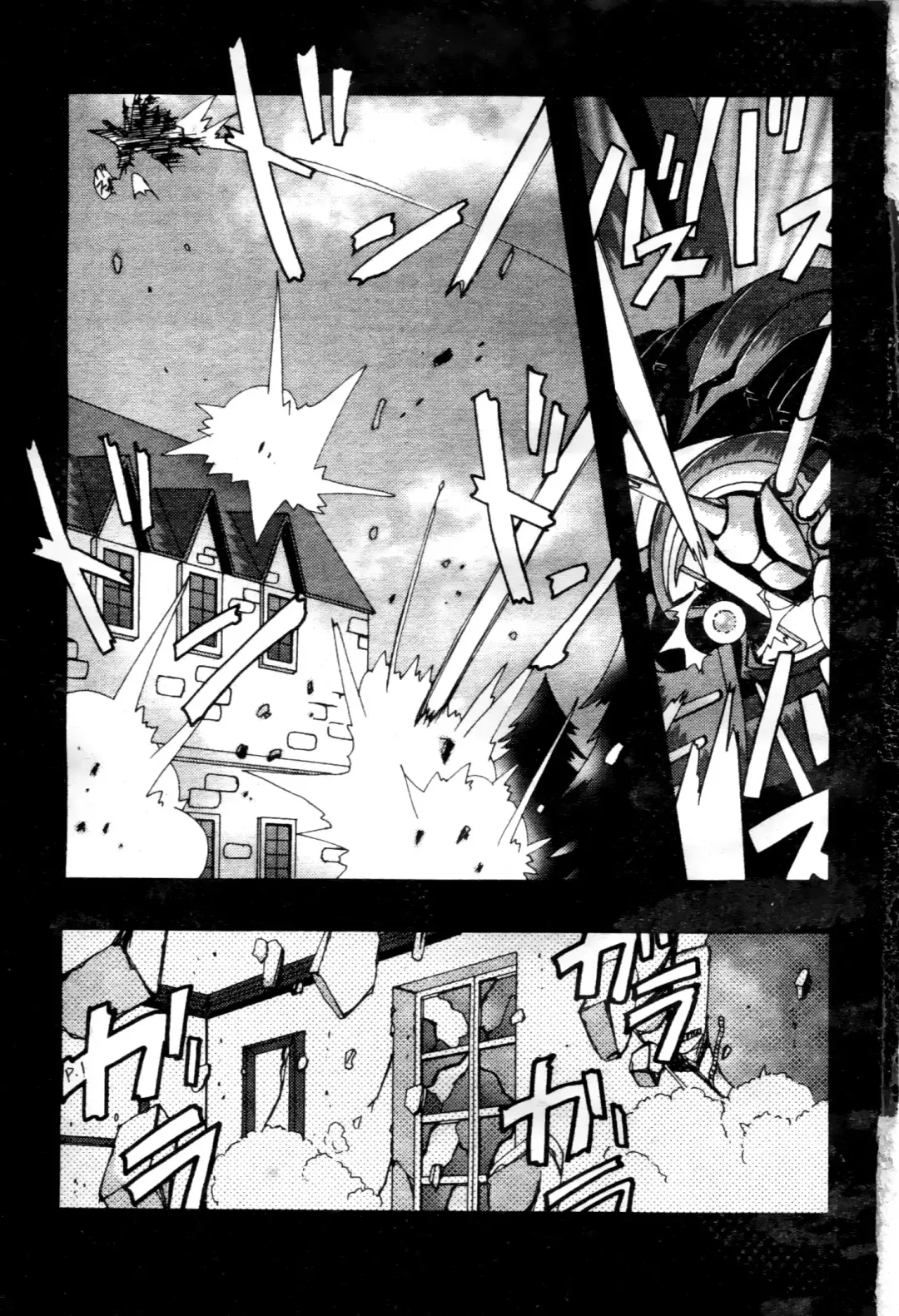 [Higashitotsuka Raisuta] Haman-teki Yabou Fhentai - Page 2