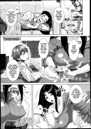 [Shinozuka Yuuji] Fumajimena Tsuma Fhentai - Page 3