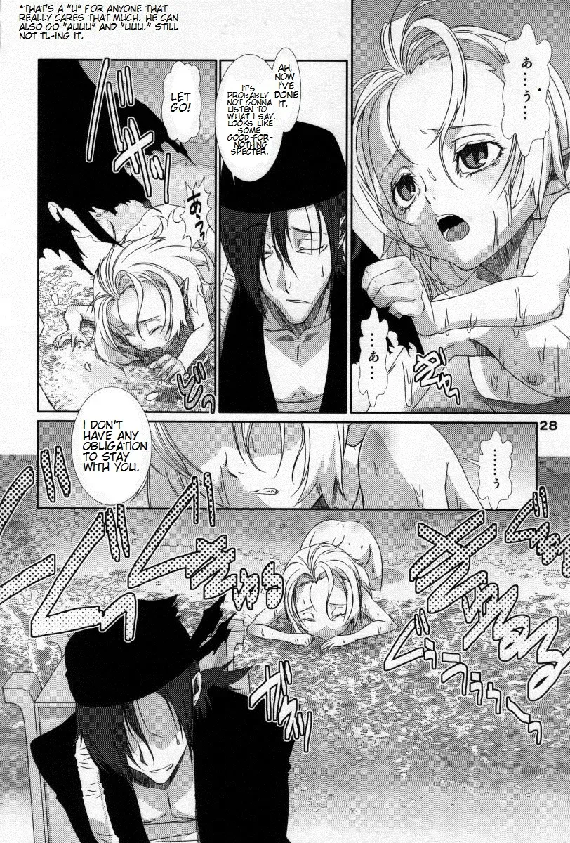 [Hiiragi Masaki] Otokonoko HELL - Yuukai no Ko Fhentai - Page 2