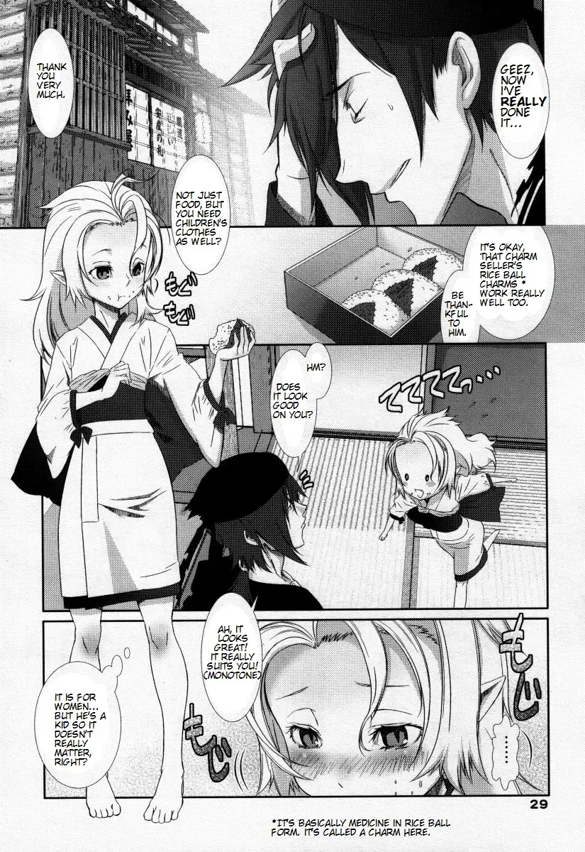 [Hiiragi Masaki] Otokonoko HELL - Yuukai no Ko Fhentai - Page 3