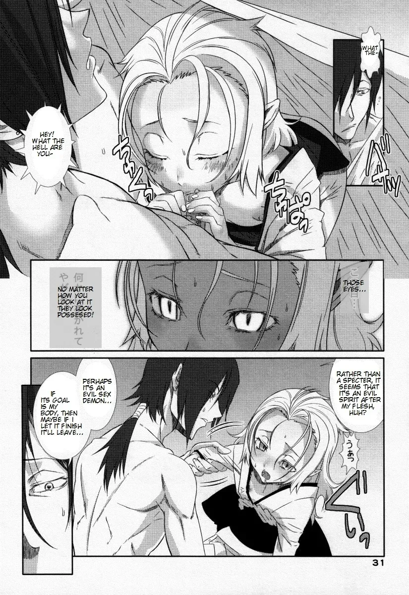 [Hiiragi Masaki] Otokonoko HELL - Yuukai no Ko Fhentai - Page 5