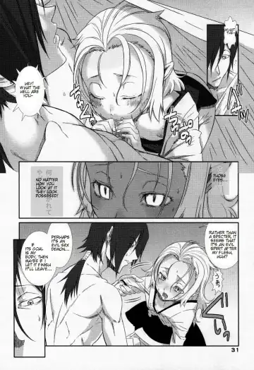 [Hiiragi Masaki] Otokonoko HELL - Yuukai no Ko Fhentai - Page 5