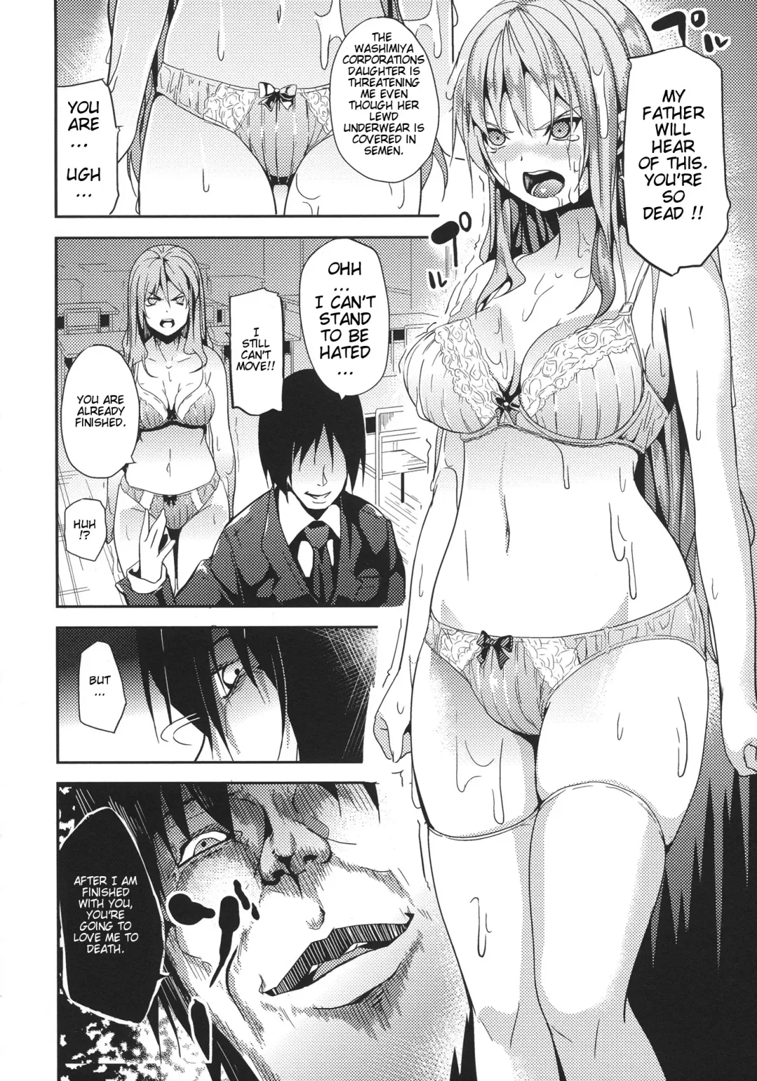 [Date] Junai Doll | Pure Love Doll Fhentai - Page 10