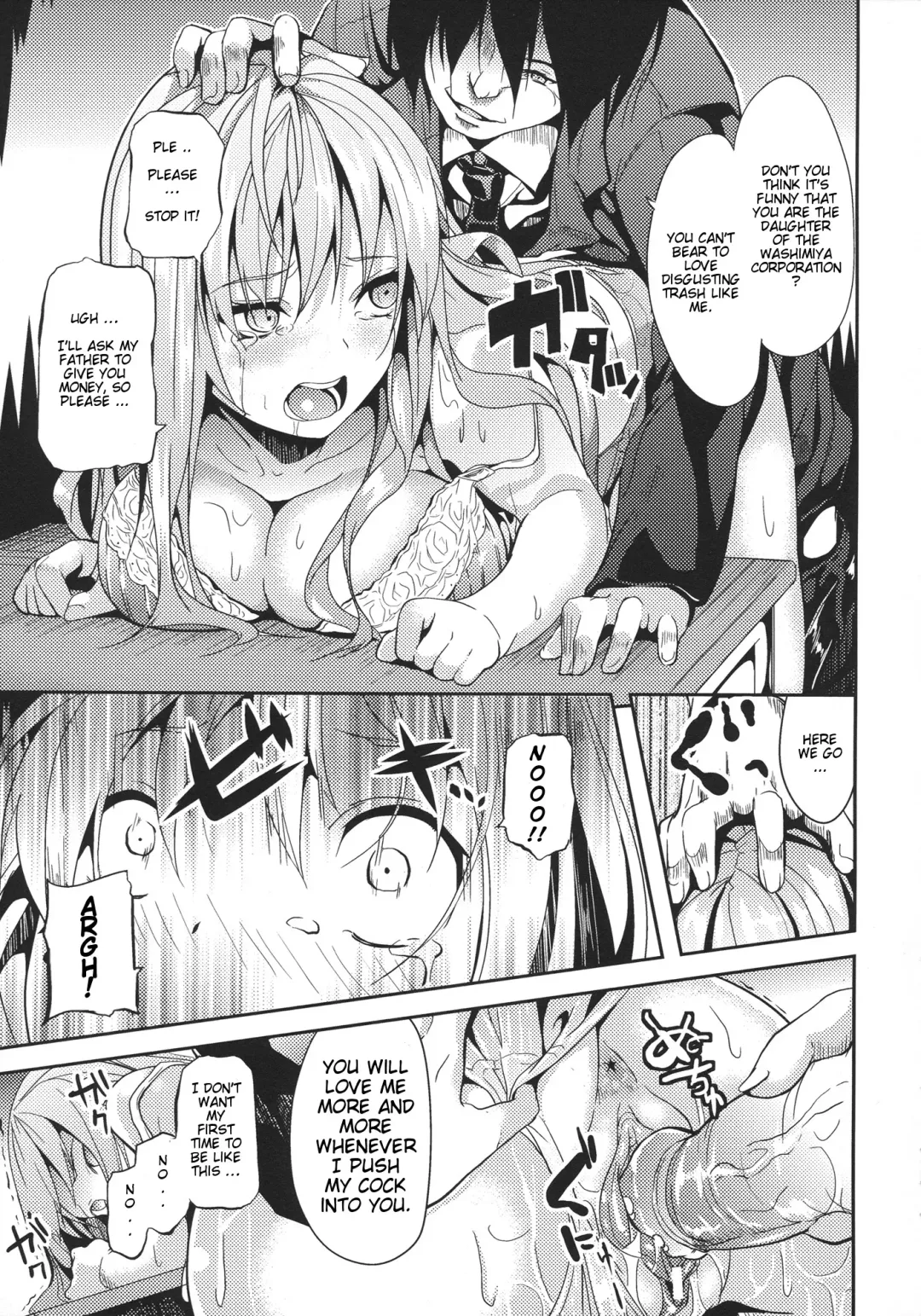 [Date] Junai Doll | Pure Love Doll Fhentai - Page 11