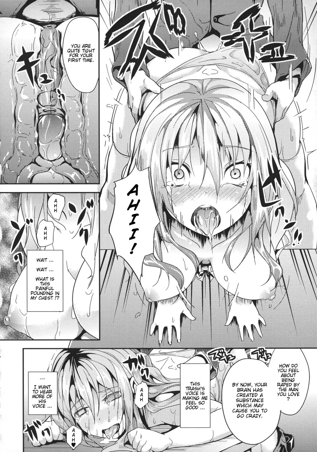 [Date] Junai Doll | Pure Love Doll Fhentai - Page 12