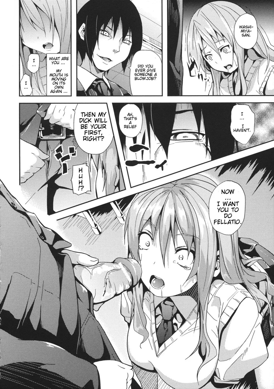 [Date] Junai Doll | Pure Love Doll Fhentai - Page 6