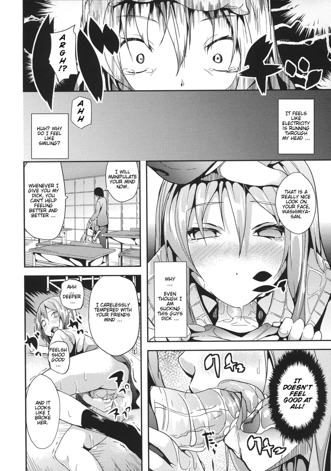 [Date] Junai Doll | Pure Love Doll Fhentai - Page 8