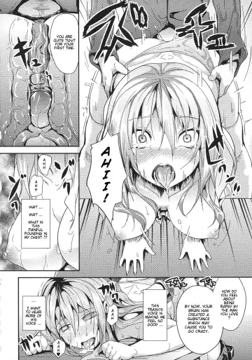 [Date] Junai Doll | Pure Love Doll Fhentai - Page 12