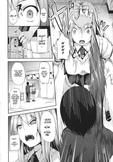 [Date] Junai Doll | Pure Love Doll Fhentai - Page 4