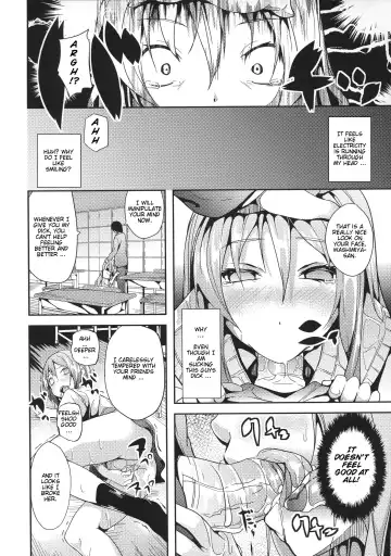 [Date] Junai Doll | Pure Love Doll Fhentai - Page 8
