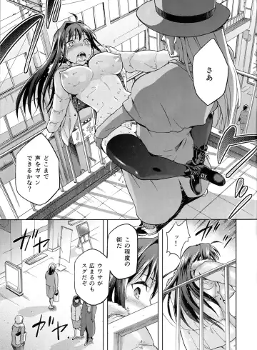 [Kiasa - Wayanajin] Aoko BLUE3 Fhentai - Page 40