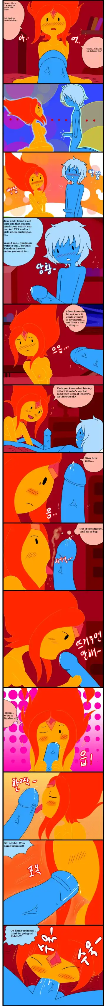 [Wb] Adult Time Fhentai - Page 14