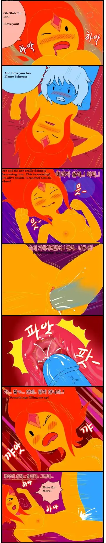 [Wb] Adult Time Fhentai - Page 18