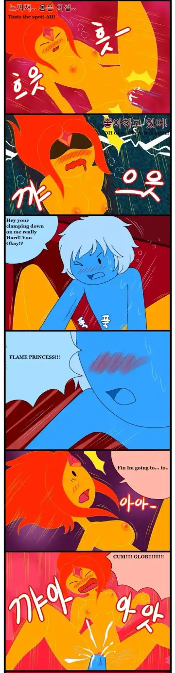 [Wb] Adult Time Fhentai - Page 19