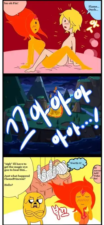 [Wb] Adult Time Fhentai - Page 21