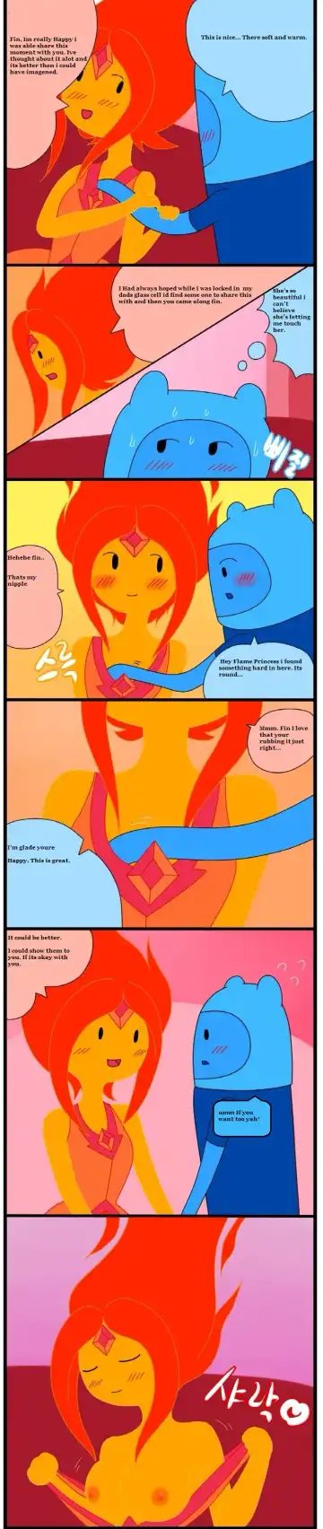 [Wb] Adult Time Fhentai - Page 5