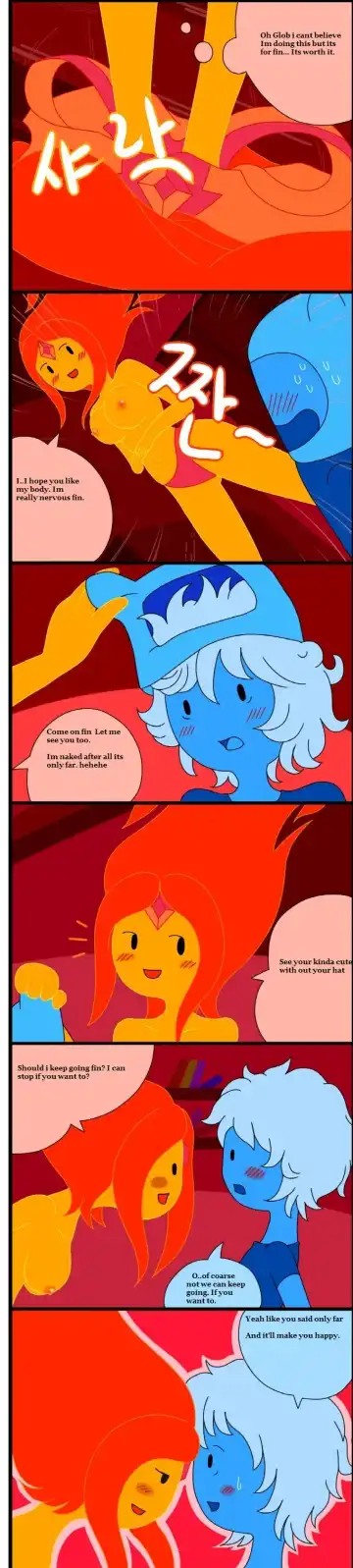 [Wb] Adult Time Fhentai - Page 6