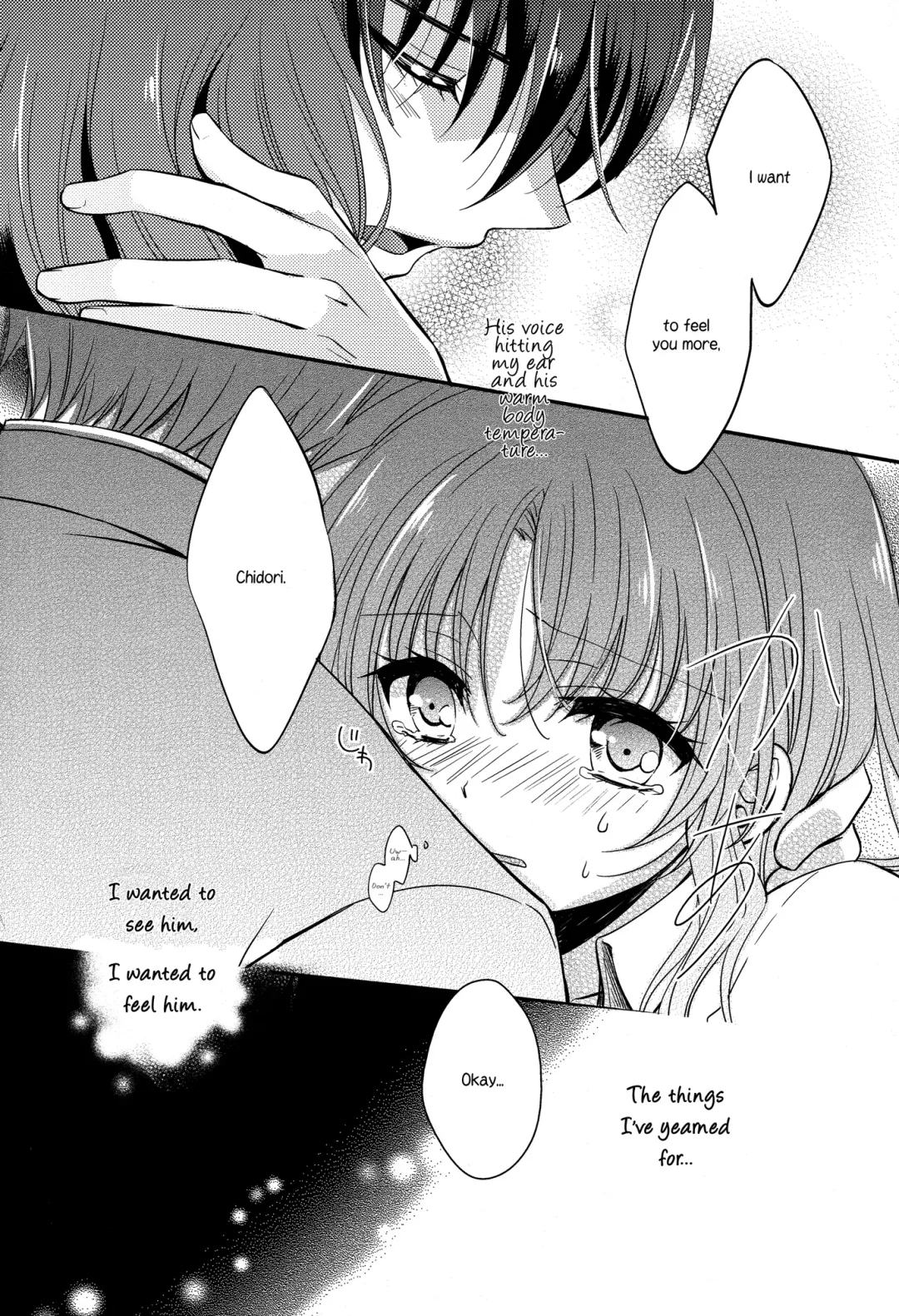 [Yuduki Kisa] Melting Sunny Lolipop Fhentai - Page 12