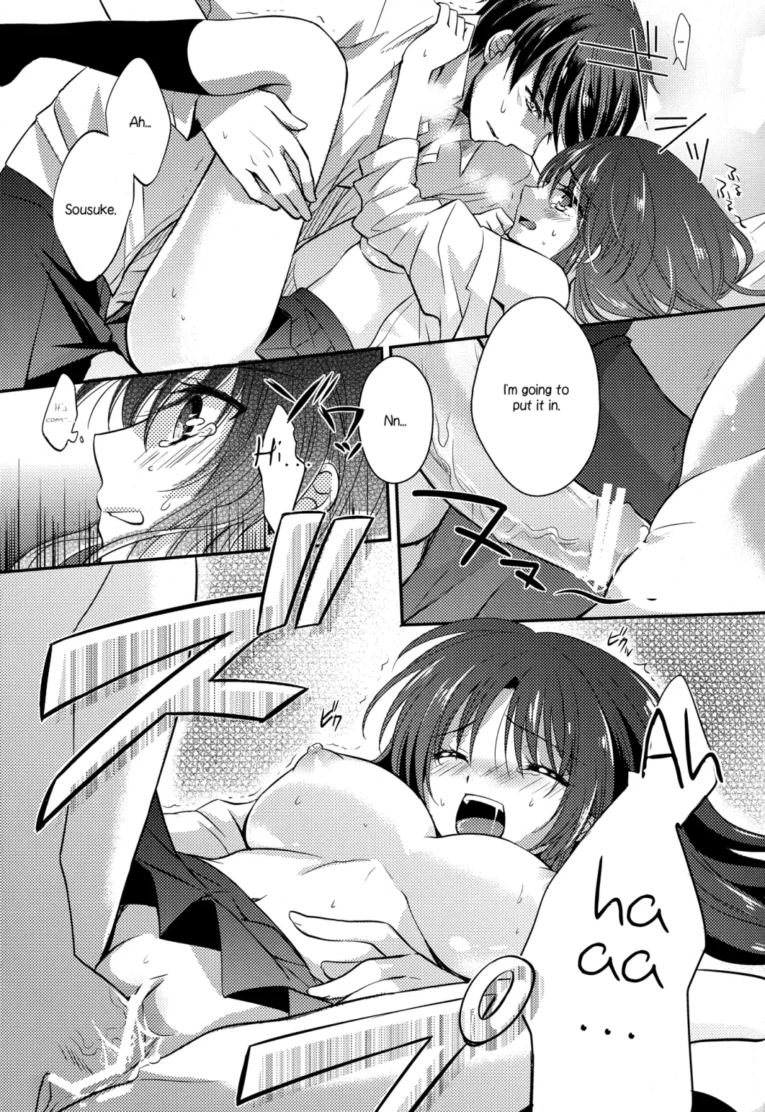 [Yuduki Kisa] Melting Sunny Lolipop Fhentai - Page 17