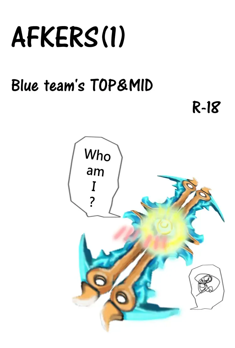 [Wocami] AFKERS Fhentai - Page 1