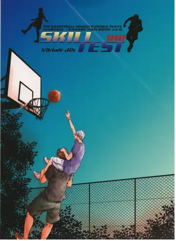 Read Vivian_jin-Skill+Test(kuroko no basuke) - Fhentai