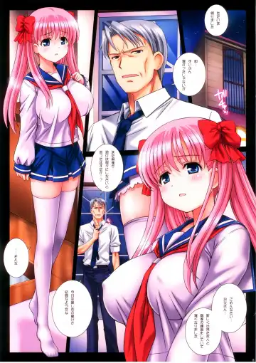 [Kamogawa Tanuki] Houra Fhentai - Page 3