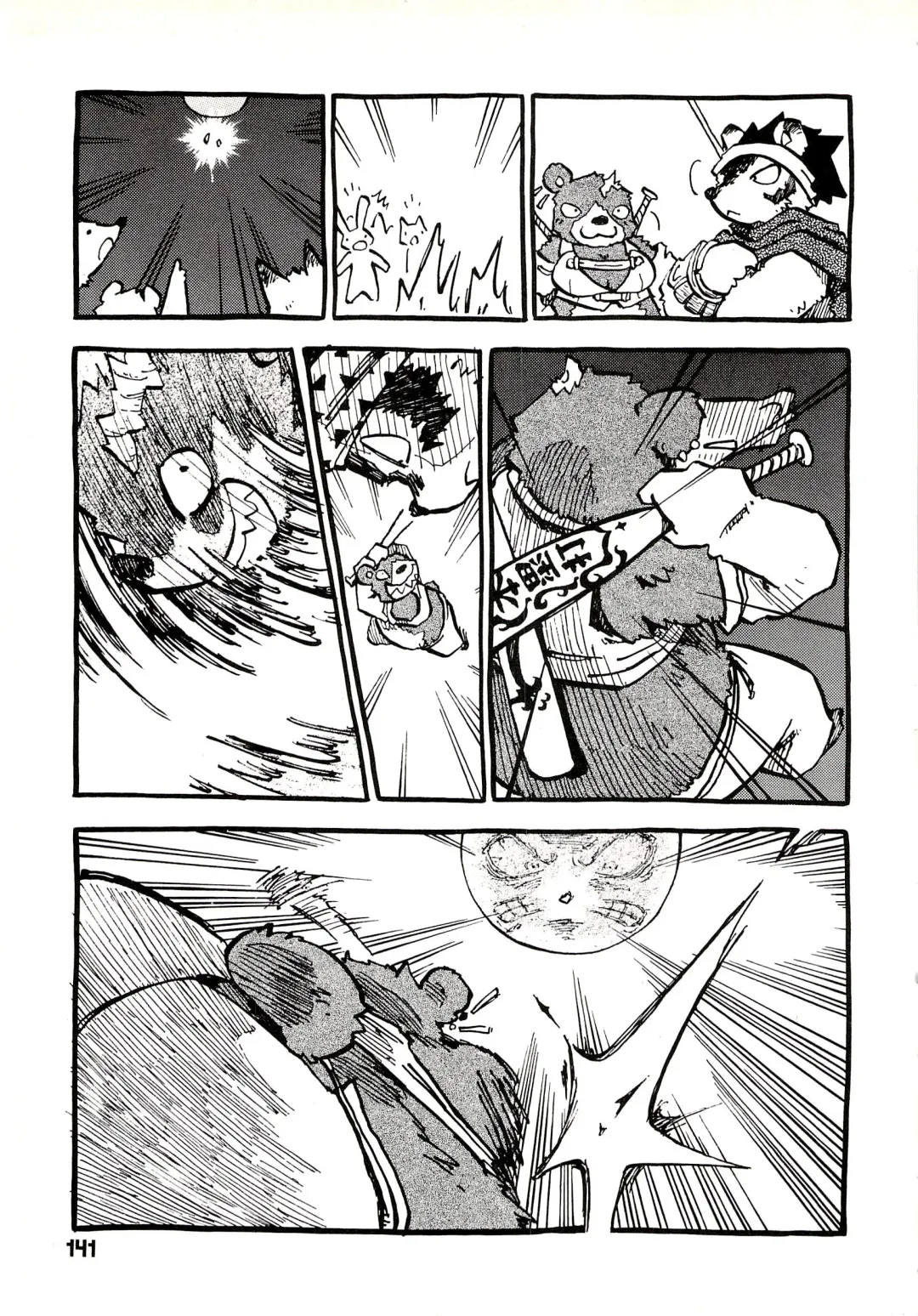 Kuma Bon Ni -BURLY BEARS- Fhentai - Page 140