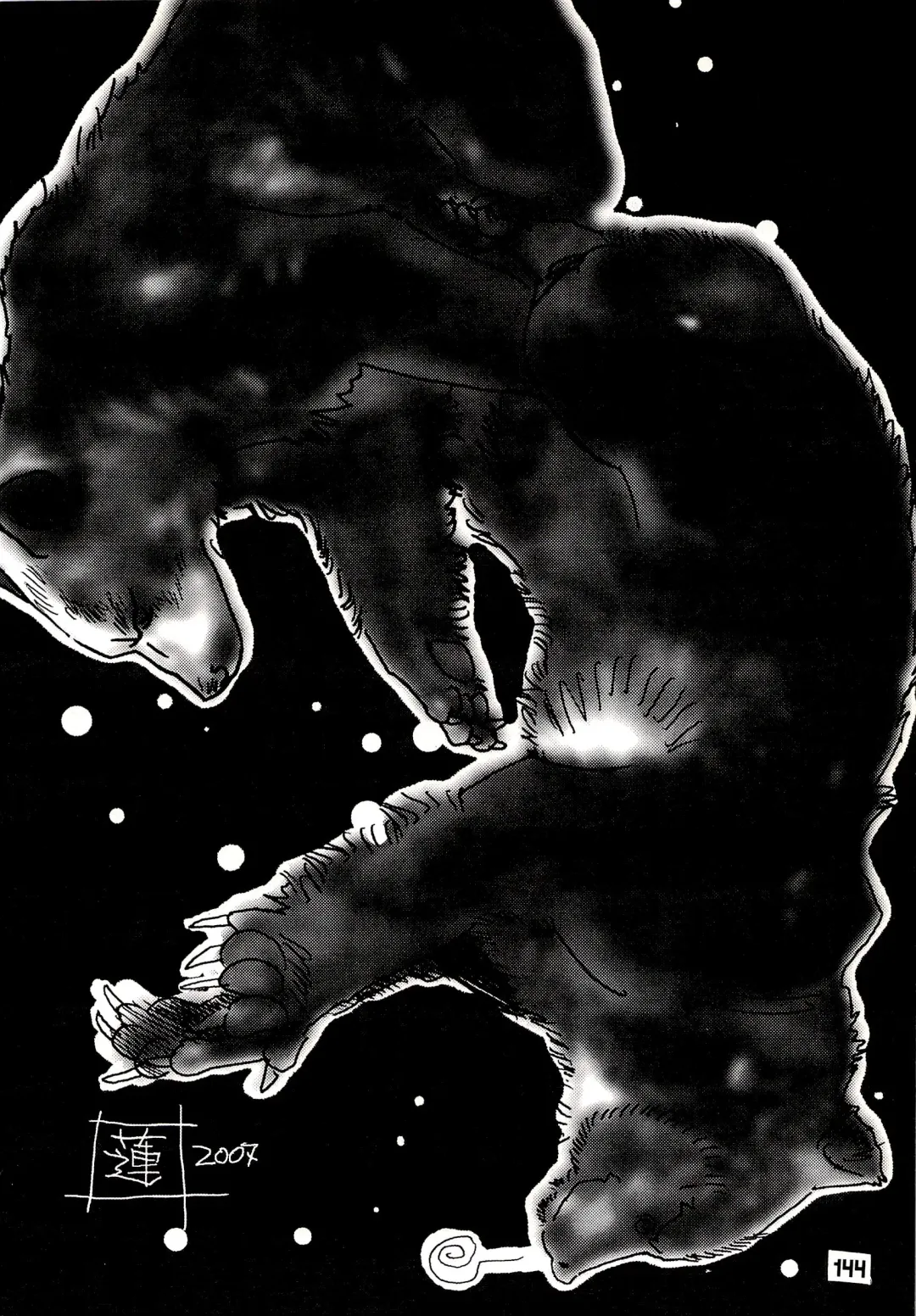 Kuma Bon Ni -BURLY BEARS- Fhentai - Page 143