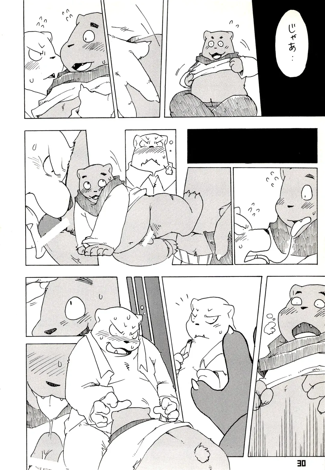 Kuma Bon Ni -BURLY BEARS- Fhentai - Page 29
