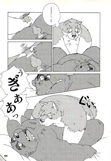 Kuma Bon Ni -BURLY BEARS- Fhentai - Page 110