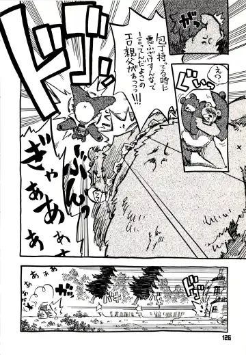 Kuma Bon Ni -BURLY BEARS- Fhentai - Page 125