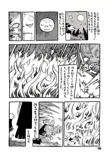 Kuma Bon Ni -BURLY BEARS- Fhentai - Page 137