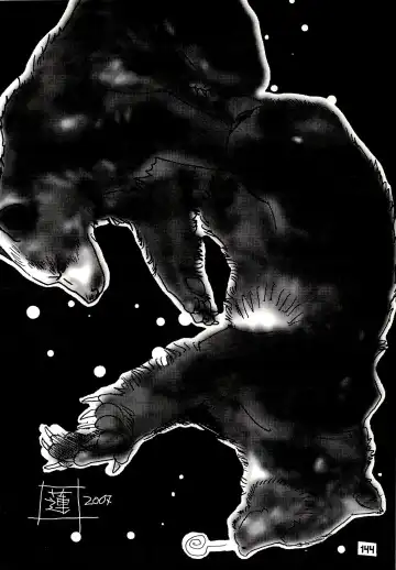 Kuma Bon Ni -BURLY BEARS- Fhentai - Page 143