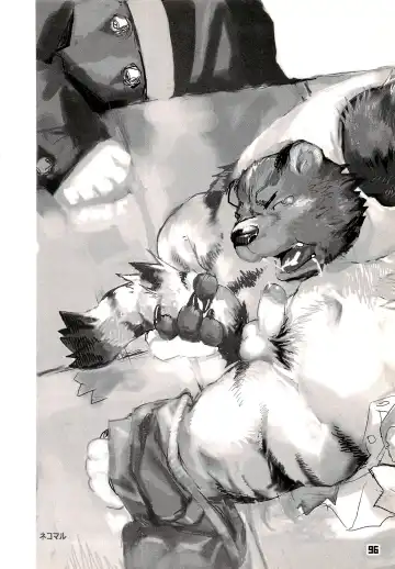 Kuma Bon Ni -BURLY BEARS- Fhentai - Page 95