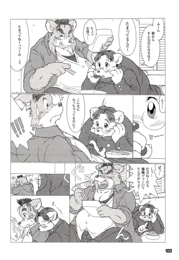 Kuma Bon Ni -BURLY BEARS- Fhentai - Page 99